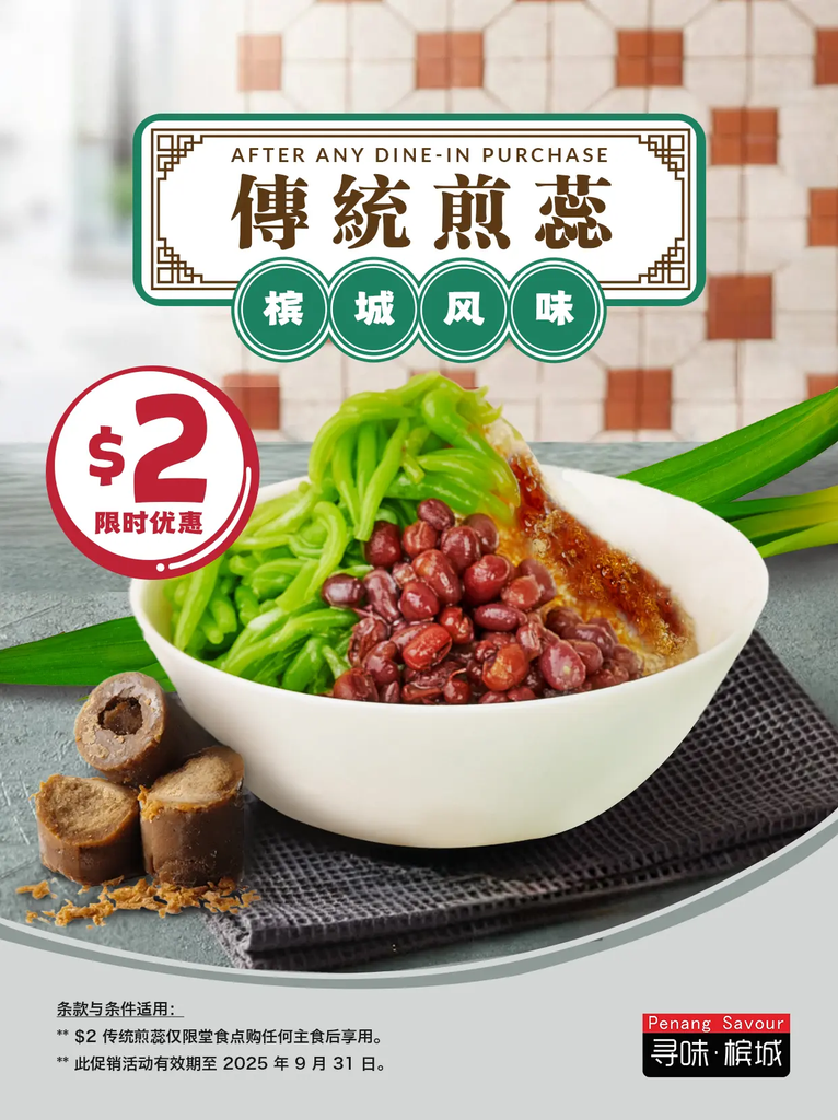 Xiaohongshu Ads in Singapore: A Practical Step-by-Step Guide for Beginners Xiaohongshu Ads in Singapore: A Practical Step-by-Step Guide for Beginners
